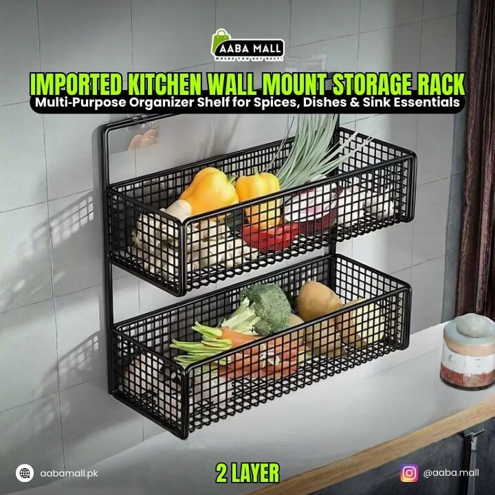 Imported kitchen wall mount storage rack with two layers, holding fruits and vegetables against a tiled wall.