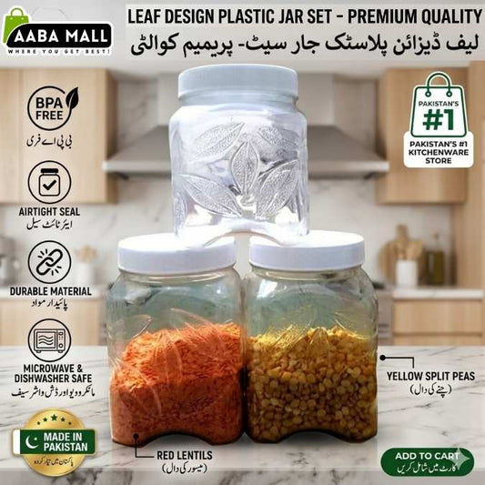 Leaf design plastic jar set with Aaba Mall branding and product features on a kitchen background.