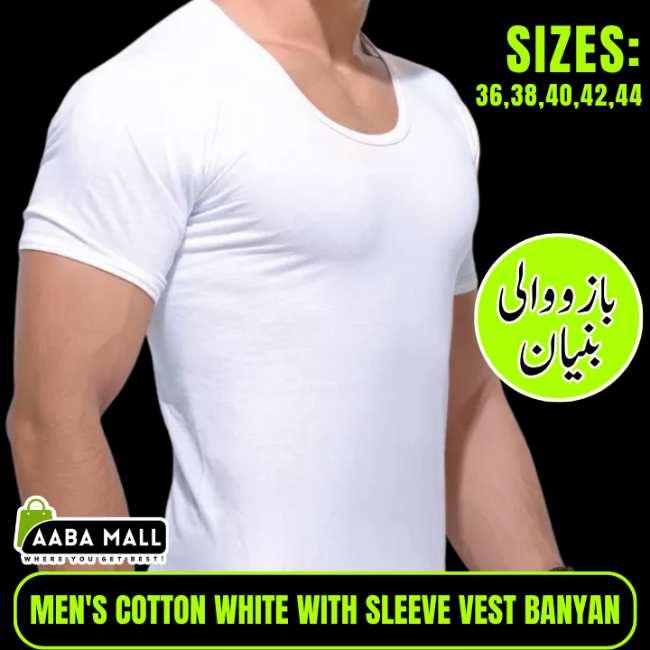 Close-up of a pure white cotton men's sleeve undershirt (Banyan/Sando) showing the breathable fabric texture and classic round neck design.