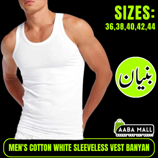 Close-up of a pure white cotton men's sleeveless undershirt (Banyan/Sando) showing the breathable fabric texture and classic round neck design.