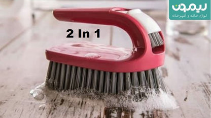 Limon 2 IN 1 SCRUBBER MULTIPURPOSE BRUSH Sink Dish Washing SCRUB Brush