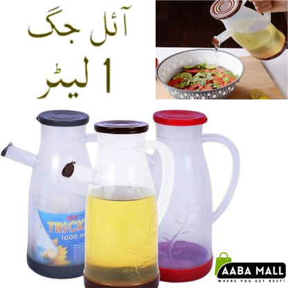 1 liter plastic Oil Jug/ Trickle Jug/ Newly Design Oil, Milk and Juice Jug/ Oil Container/ Oil Dispenser Ideal Kitchen cooking essentials oil dispenser