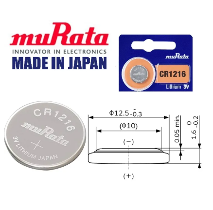 Murata CR1216, CR1216 battery, 3V coin cell, lithium button battery, Murata lithium battery, watch battery, remote battery, electronic battery