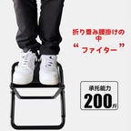Outdoor Portable Folding Stool Small Bench Fishing Small Stool Travel Camping Mazar Ultralight Folding Chair - AABA MALL