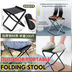 Outdoor Portable Folding Stool Small Bench Fishing Small Stool Travel Camping Mazar Ultralight Folding Chair - AABA MALL