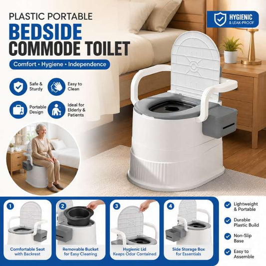 1pc Portable Bedside Commode Toilet for Elderly – Non‑Slip Plastic, Armrests, Double Layer Odor Seal, Shower & Bath Friendly