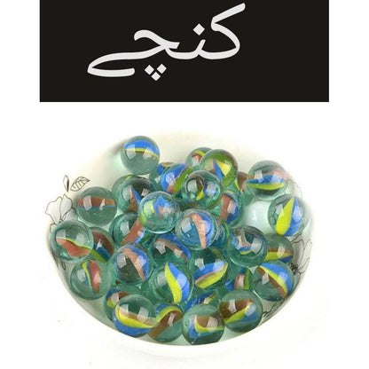 Random Glass Marbles, 50 Pieces Glass Balls Toys,15 mm Diameter for Decoration Toys, Game Machine, Hydroponic Plant Decoration
