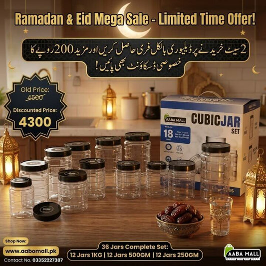 36 Pcs Cubic Airtight Premium Plastic Jars – Premium Hard Plastic Storage Containers