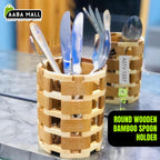 Round Wooden Bamboo Spoon Holder - AABA MALL