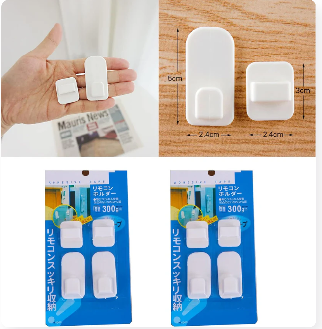 Self Adhesive Remote Control Hook | Wall Mount Key Hanger with Buckle | No Drilling - AABA MALL
