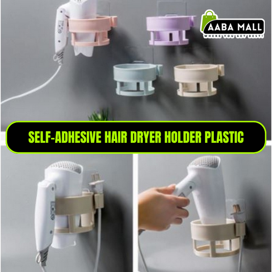 Hair Dryer Holder – Self-Adhesive Wall-Mounted Plastic Rack | Space-Saving Bathroom Organizer for Hair Dryer & Accessories