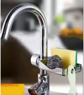 Soap Dish Holder Adjustable Shower Rod Rail Slide Bathroom Gadget