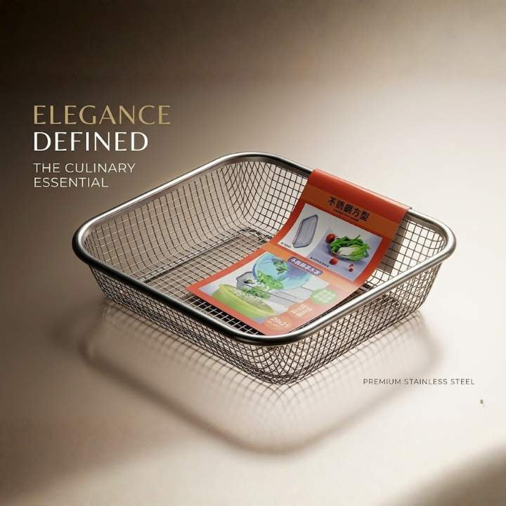 Metal mesh basket with a product packaging on a beige background, featuring text 'Elegance Defined'.
