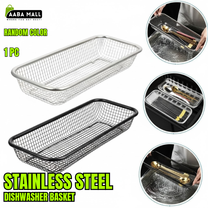 stainless steel dishwasher basket for cutlery and utensils
