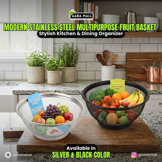 Modern stainless steel multipurpose fruit basket with fruits on a kitchen counter, featuring Aaba Mall branding.