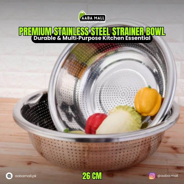 Stainless steel strainer bowl with vegetables on a wooden surface, branded as Aaba Mall.
