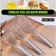 Stainless Steel Manual Egg Beater ? Handheld Whisk, Mixer & Cream Whipper for Baking