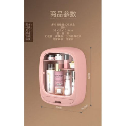 Wall-mounted cosmetic storage box with clear lid, hanging makeup organizer for bathroom and bedroom counter space saving