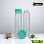 Two plastic bottles with green caps on a white surface, featuring the Aaba Mall logo.