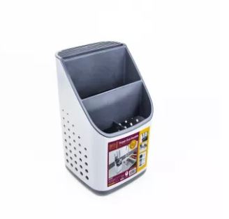 Table Top Cutlery Holder - ORIGINAL TURKEY