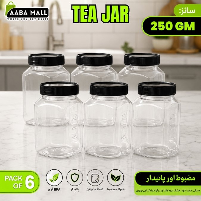 Tea 250GM Plastic Jar - Premium Airtight Food Storage Container | BPA-Free Transparent Kitchen Organizer
