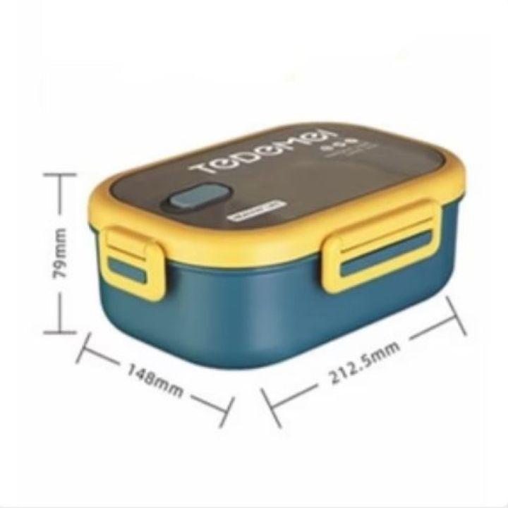 Tedemei 304 Stainless Steel 2 Grid Portable Leak‑Proof Lunch Box – Durable Food Container for Office, School & Travel