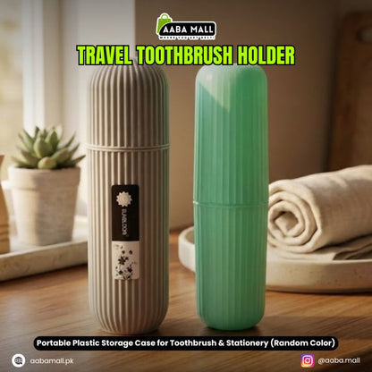 Travel Toothbrush Holder – Portable Plastic Storage Case for Toothbrush & Stationery (Random Color)