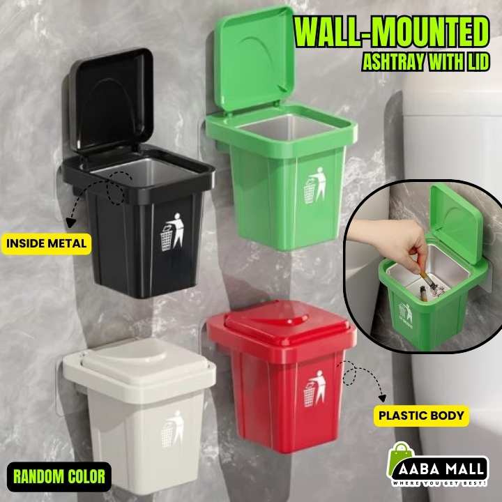 Wall-mounted ashtray with lid in various colors on a gray wall background, featuring AABA MALL branding.