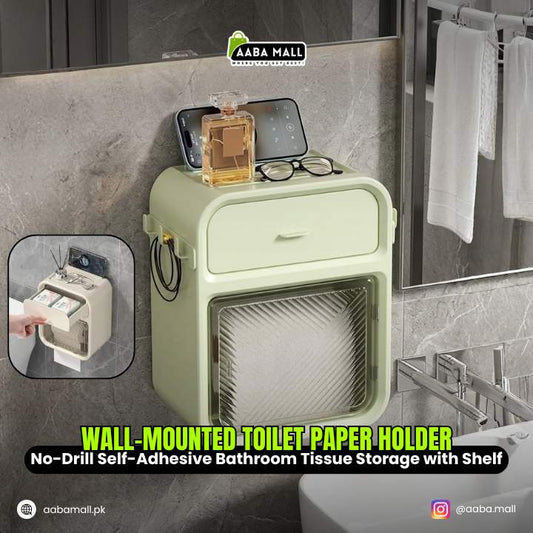 Wall-Mounted Toilet Paper Holder | No-Drill Self-Adhesive Bathroom Tissue Storage with Shelf