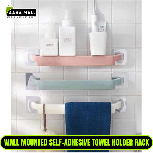 Self-Adhesive Towel Hanger Bar | Powerful Non-Trace Sticker Towel Holder | Drill-Free Plastic Towel Rail for Bathroom & Kitchen