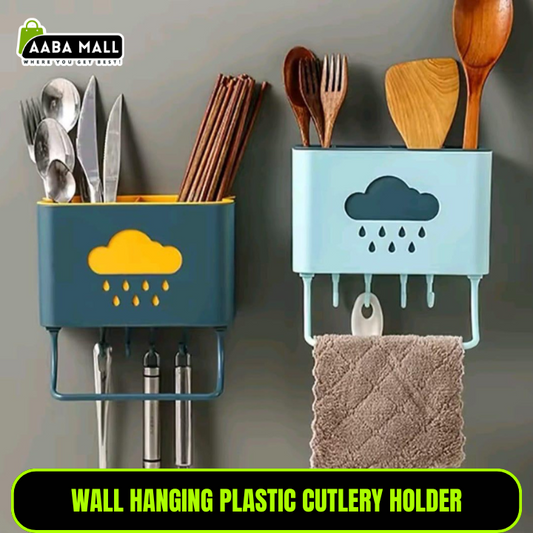 Plastic Cutlery Holder – Wall Mounted Kitchen Spoon & Towel Holder with 4 Hooks | Self-Adhesive, Space Saver – Multicolour
