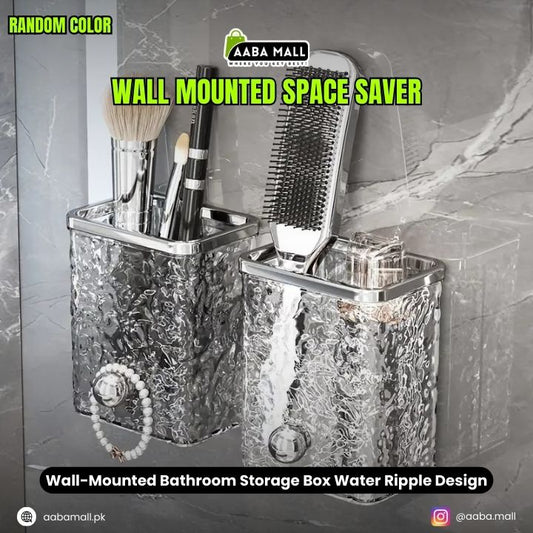 Wall-Mounted Bathroom Storage Box Water Ripple Design Multi-Compartment Organizer