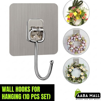 Wall hook set with decorative wreaths on a white background, featuring AABA Mall branding.