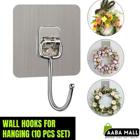 Wall hook set with decorative wreaths on a white background, featuring AABA Mall branding.