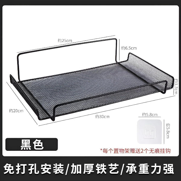 router shelf, wall mounted shelf, TV console, WiFi box organizer, media shelf, wall rack, TV accessories, cable box holder, home decor shelf, office organizer