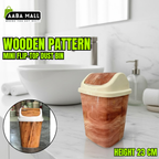 Wooden Pattern Mini Trash Bin ? Flip-Top Dust Bin for Office, Bathroom, Kitchen & Bedroom - AABA MALL