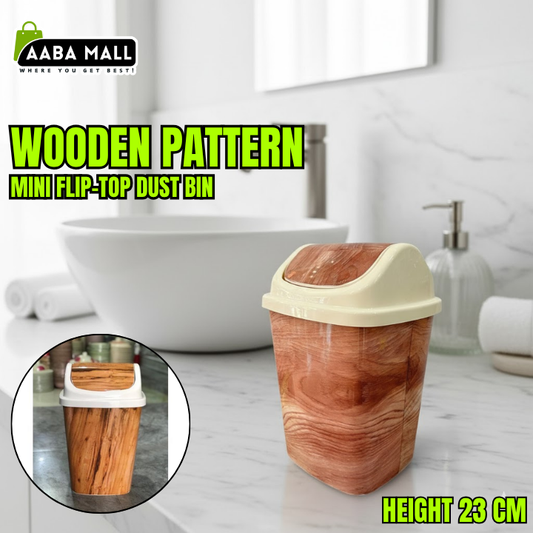 Wooden Pattern Mini Trash Bin – Flip-Top Dust Bin for Office, Bathroom, Kitchen & Bedroom - AABA MALL