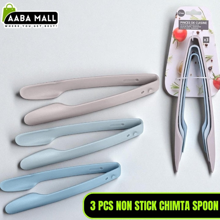 3 PCS Non Stick Chimta Spoon Plastic Tong Bread Tongs Set Food Clamp for Home Bakery Kitchen Utensil 3 in 1 Cooking