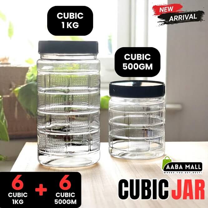 Two cubic jars with capacities labeled and Aaba Mall branding.