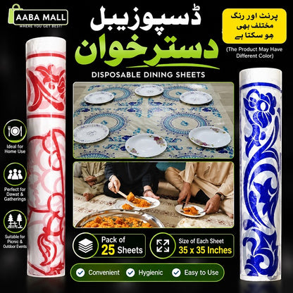 Disposable dastarkhwan sheets pack of 25, 35x35 inch dining table sheets for home, dawat, gatherings and picnics; print and color may vary