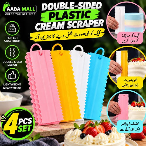 4 piece double-sided plastic cream scraper set for smoothing cake frosting, creating decorative patterns and decorating cakes with different textured finishes.