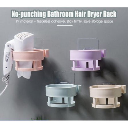 Hair Dryer Holder – Self-Adhesive Wall-Mounted Plastic Rack | Space-Saving Bathroom Organizer for Hair Dryer & Accessories