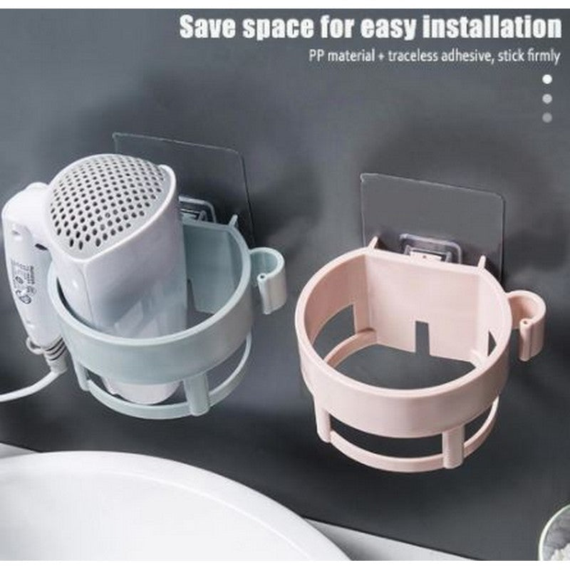 Hair Dryer Holder – Self-Adhesive Wall-Mounted Plastic Rack | Space-Saving Bathroom Organizer for Hair Dryer & Accessories