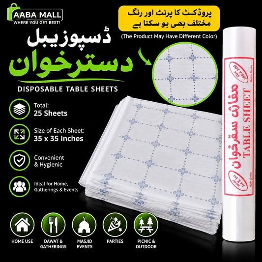 disposable table sheet rolls for dastarkhwan sufra, dining, picnics, parties and BBQ; 35x35 inch sheets with assorted prints and colors