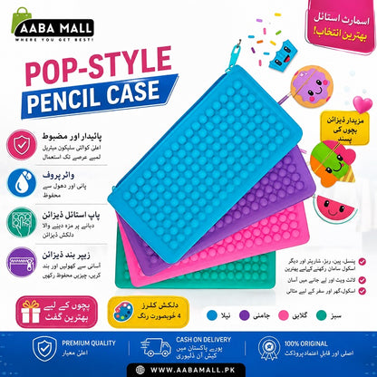Pop Style Silicone Push Pop Pencil Case for Kids – Colorful Waterproof School Pencil Pouch with Zipper, Available in 4 Colors, AABA MALL Pakistan
