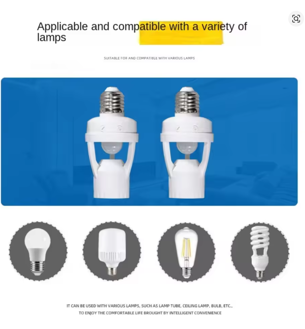 motion sensor bulb holder, infrared light socket, auto control bulb holder, sensor LED holder, hallway night light adapter, basement motion light holder, smart light holder