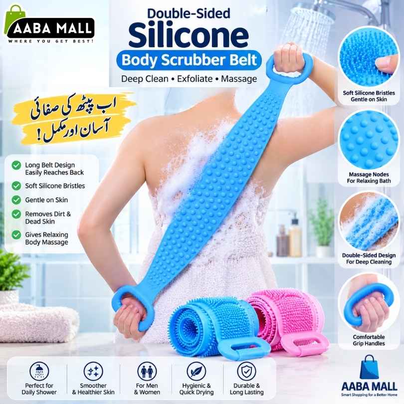 AABA MALL Double-Sided Silicone Body Scrubber Belt Pakistan | Soft Bath Belt for Back Cleaning, Gentle Exfoliation, Body Massage & Daily Shower Use | Silicone Body Wash Belt