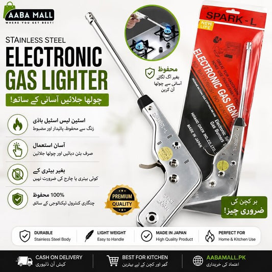 Stainless Steel Electronic Gas Stove Lighter for Kitchen Chulha – Battery-Free Ignition Lighter for Easy Stove Lighting, Made in Japan, AABA MALL Pakistan