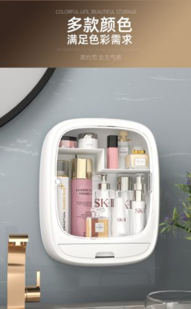 Wall-mounted cosmetic storage box with clear lid, hanging makeup organizer for bathroom and bedroom counter space saving