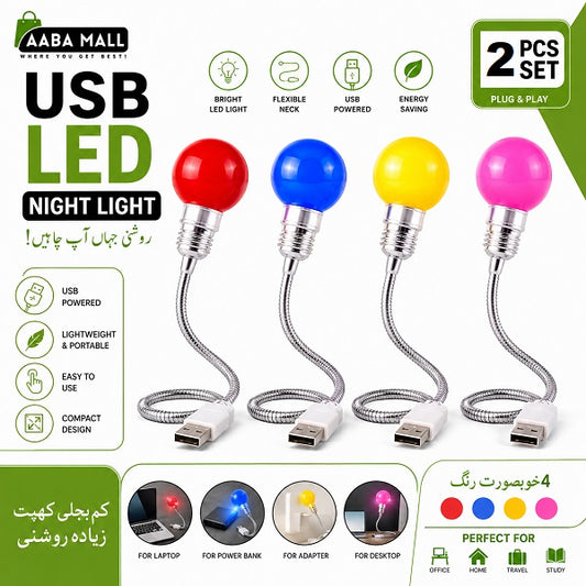 2 Pcs USB LED night light set with flexible neck in red blue yellow and pink for laptop power bank and desktop